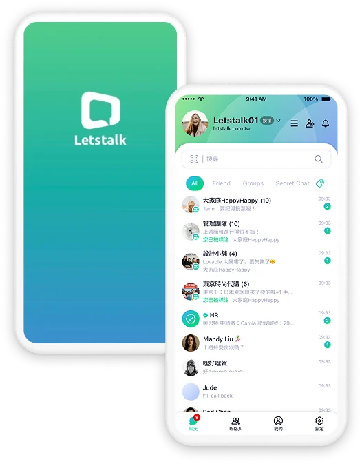 Letstalk 隐私沟通界面